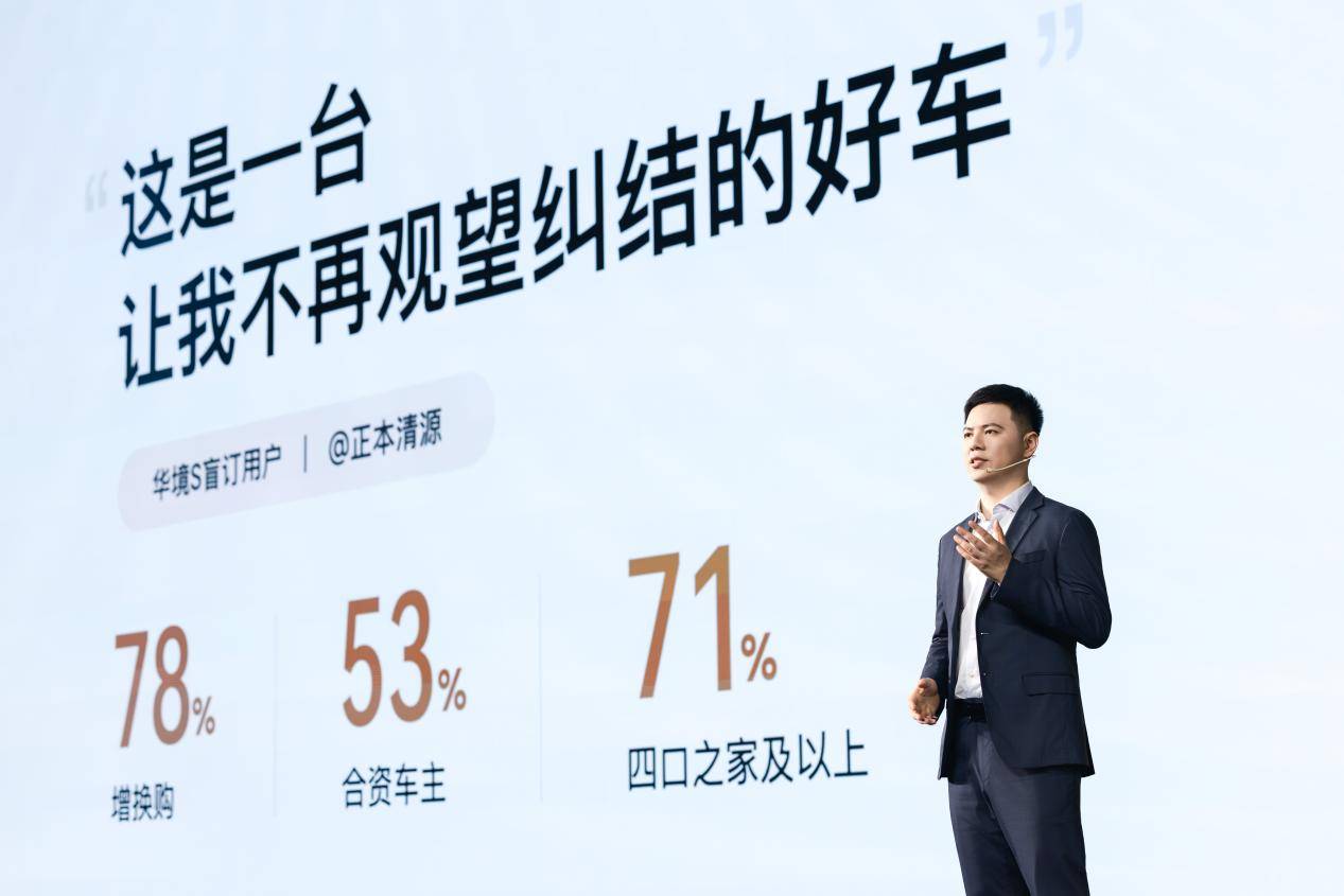 不纠结的好车（侧）