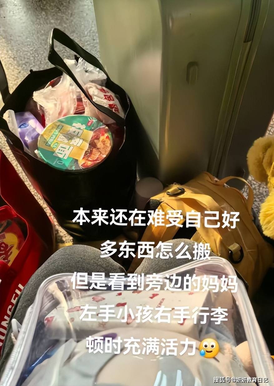 “抱歉,我有娃也有钱!”女大学生嘲讽所有宝妈,被有钱人怼沉默