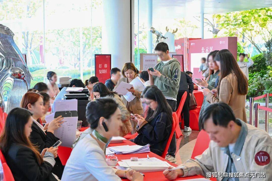 中环麓岛首页网站/售楼处电话/地址/在售户型/营销中心/最新价格/周边配套/容积率/楼盘小区详情_图片_上海_新房