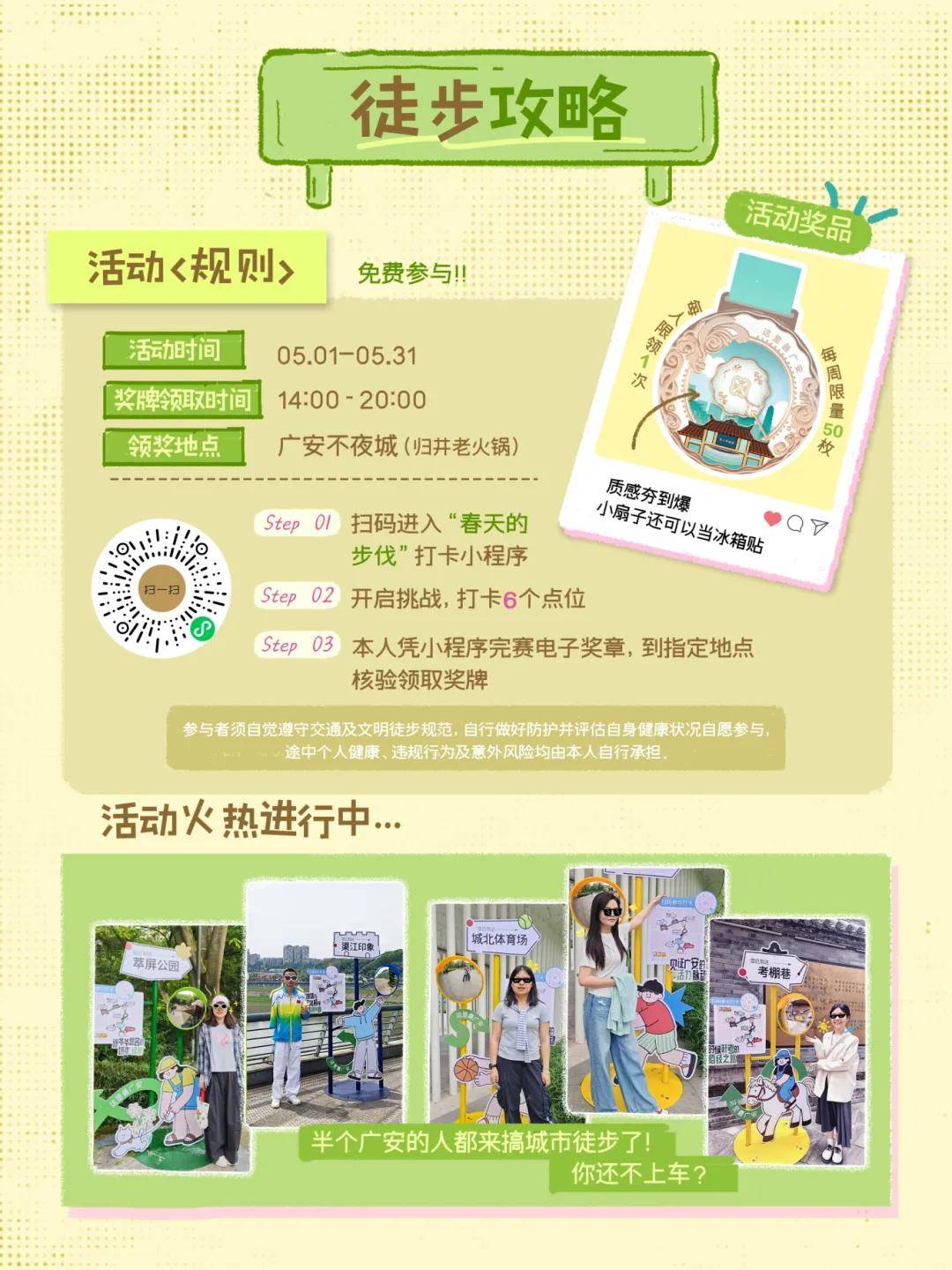 d8a14daf2753c059eb802ff390a8b833.png