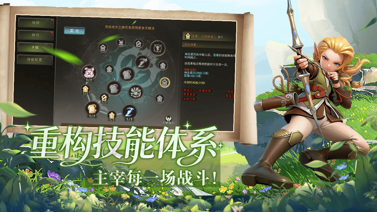 4月28号5.png