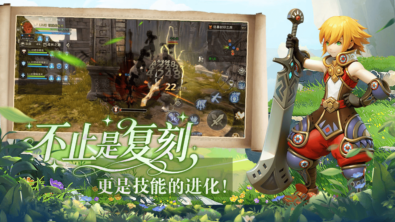 4月28号6.png