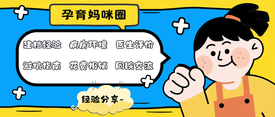 微信公众号封面1.png