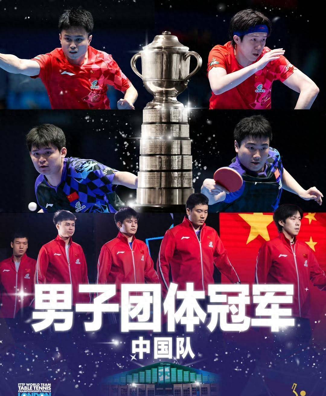 国乒3-0零封日本梁靖崑逆转燃爆全场