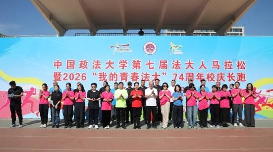 微信截图_20260511084005.png