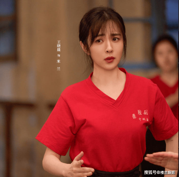 《主角》直到米兰嫁外国老头才知，她举报黄正经出轨，算计有多狠 