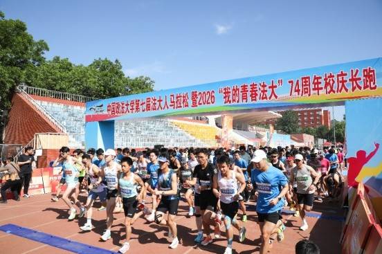 微信截图_20260511084027.png