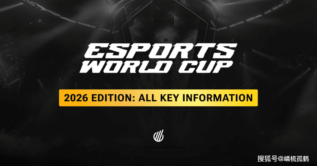 Esports World Cup 2026: Schedule, Games, Tournaments, Prize Pool & Club  Program