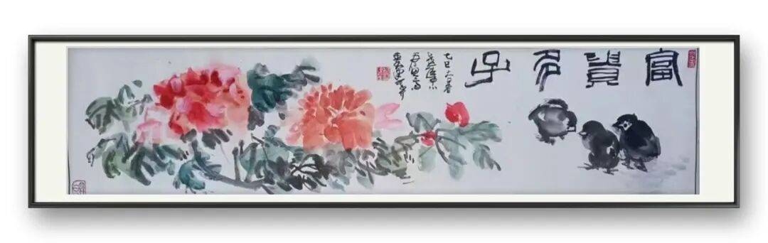 文章配图-1