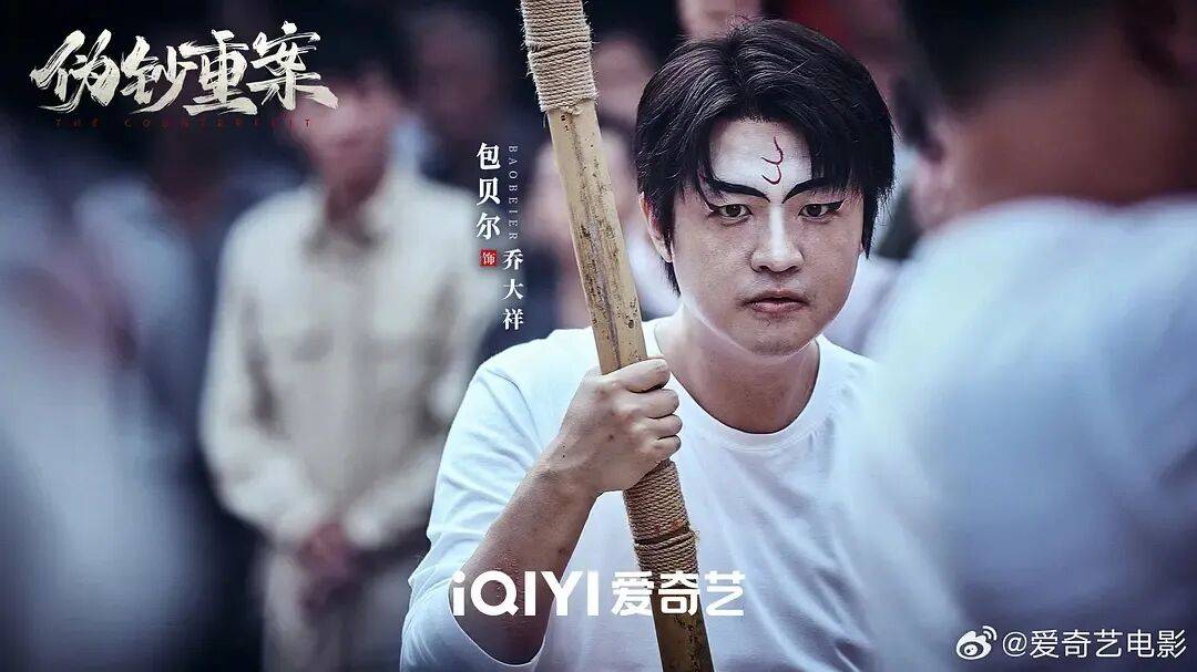 文章配图-2