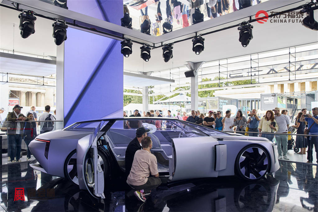 IAA MOBILITY 2025_JF_1_50824.jpg