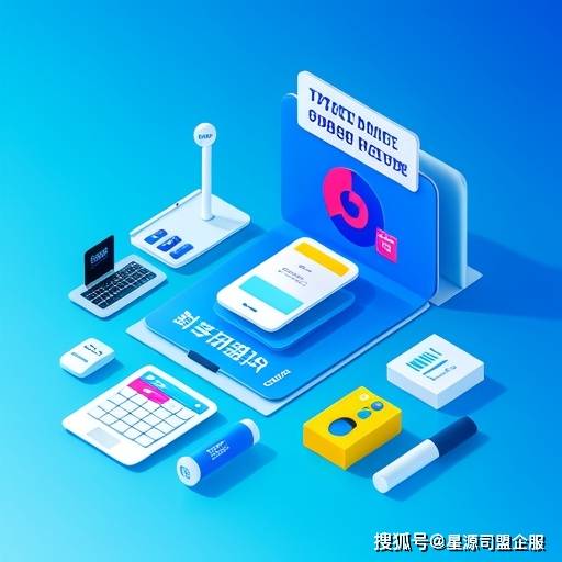 韩国外观专利申请市场现状