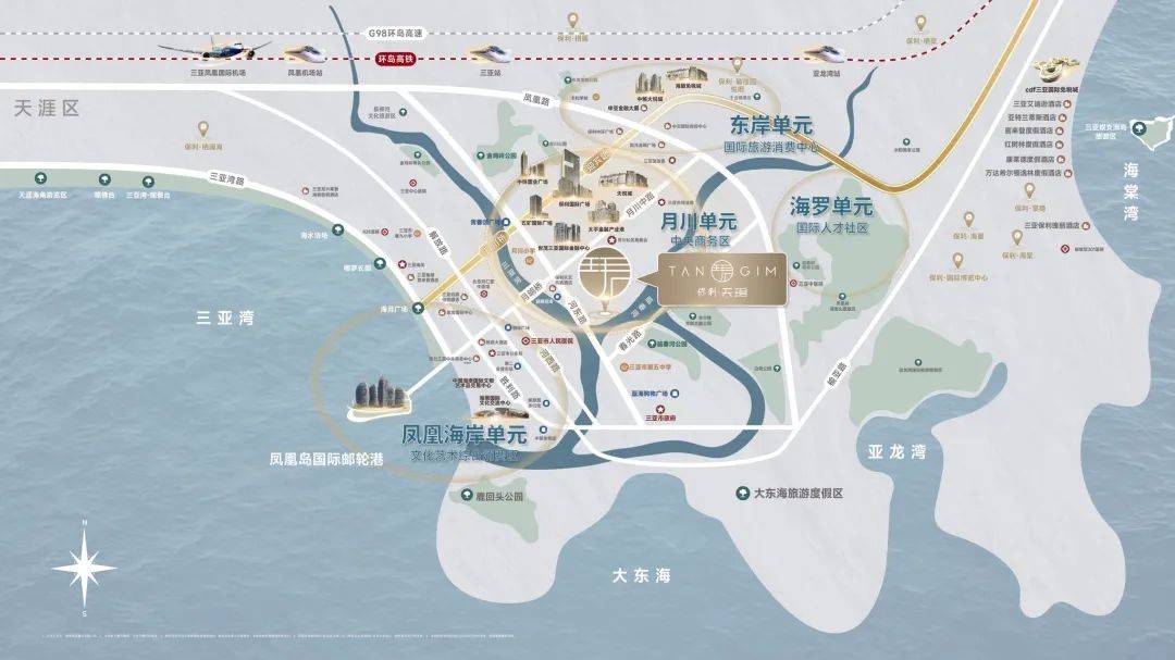 2026年三亚【保利天珺】售楼处地址【保利天珺】售楼部电话【销售中心】最新房价_配套_服务_东方