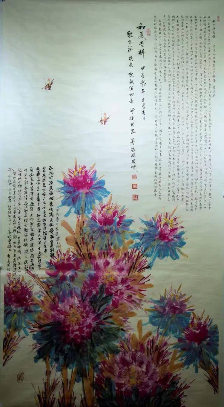 文章配图-2