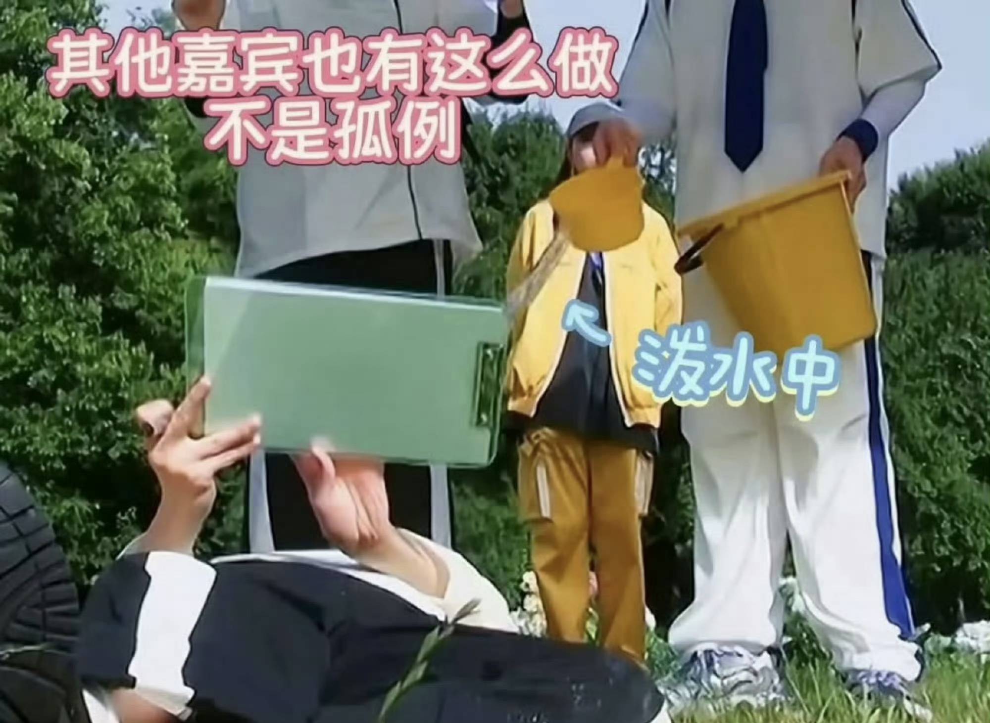 文章配图-1