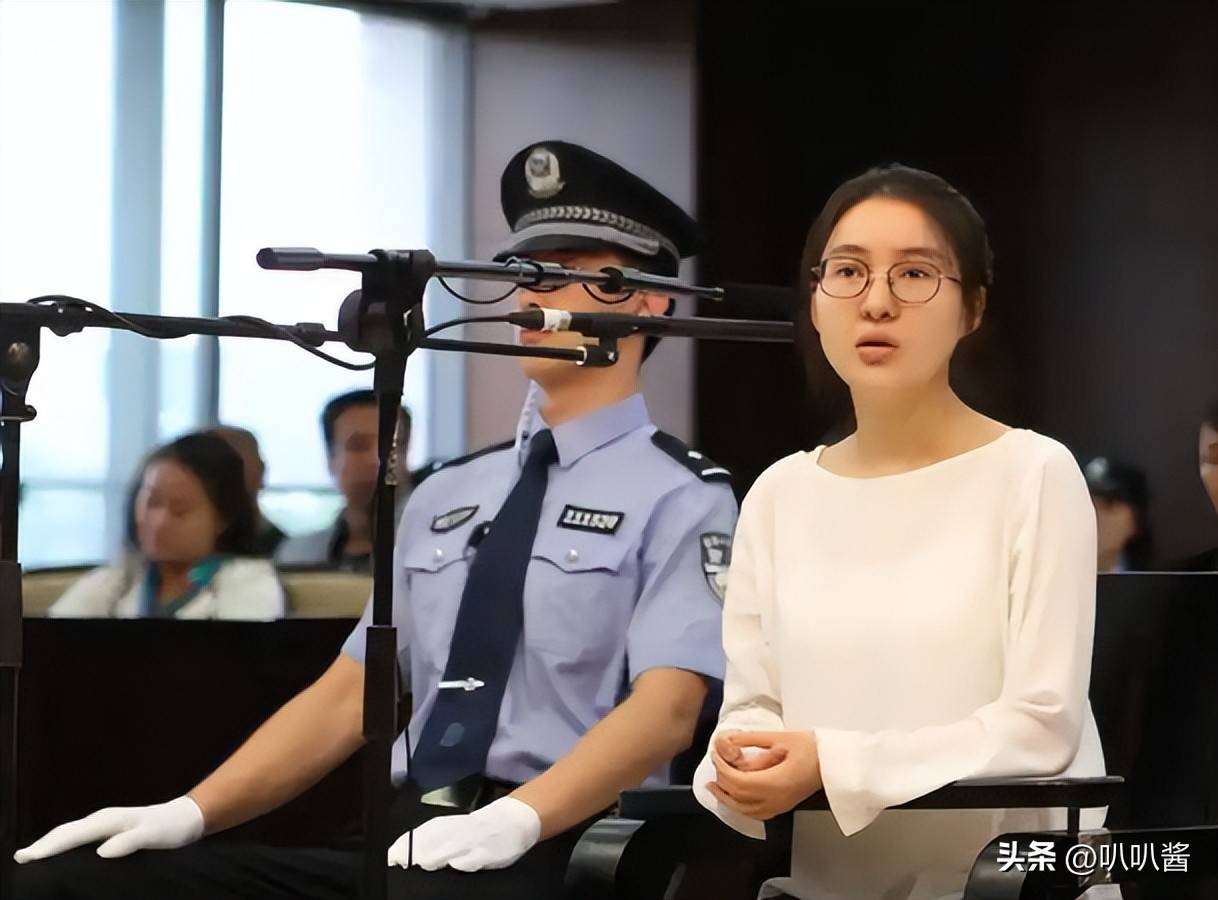 郭美美 微博 炫富_郭美美炫富事件_郭美美假慈善骗钱事件
