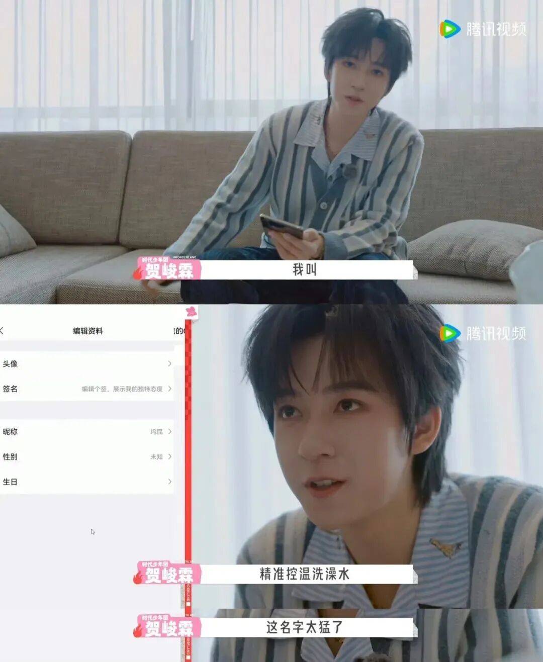 文章配图-1