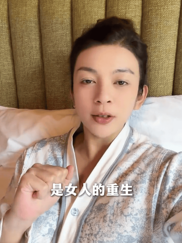 谈莉娜分享带娃日常，产后刀口疼痛引关注