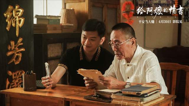 文章配图-4
