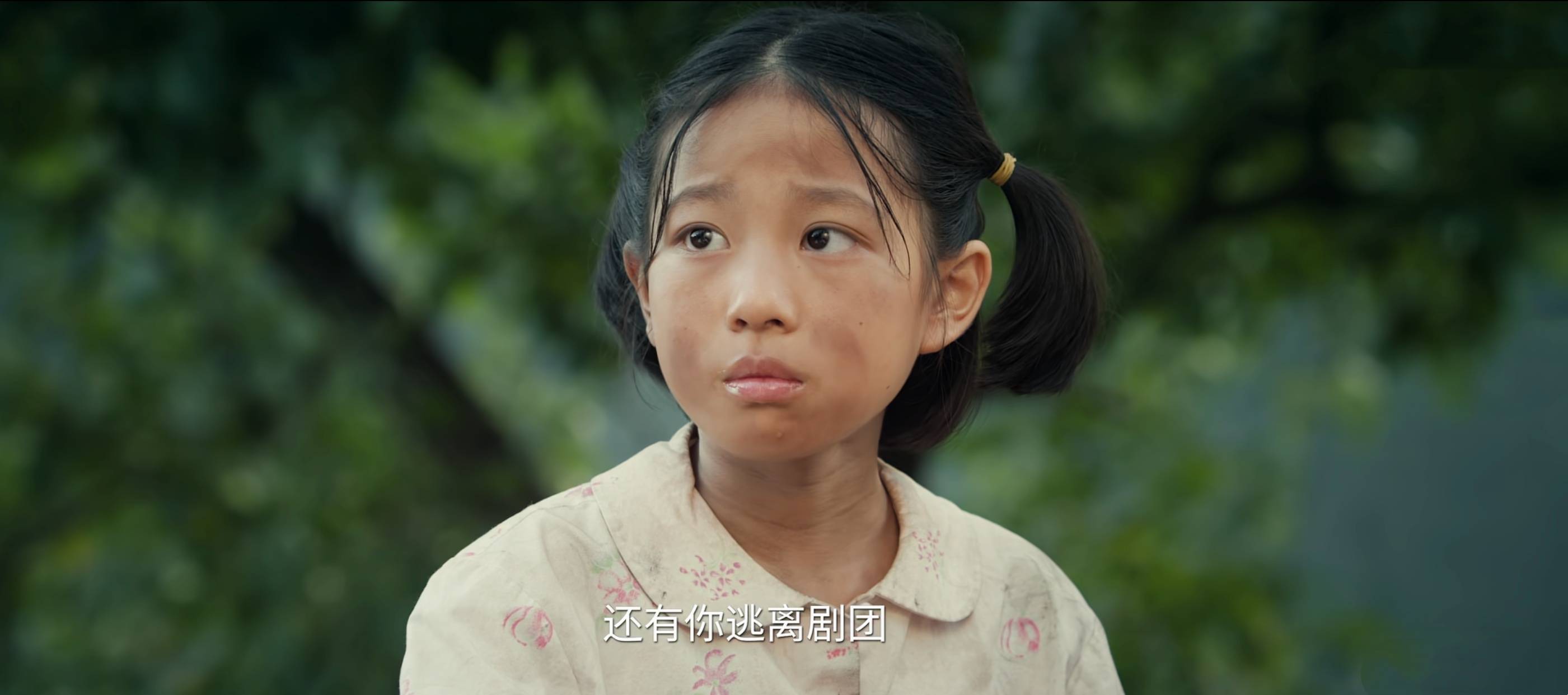 截屏2026-05-14 20.40.28.jpg
