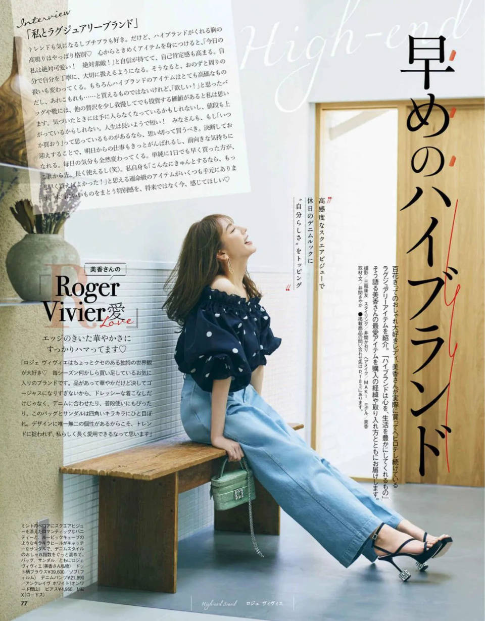 文章配图-14