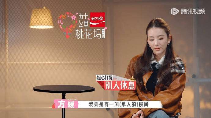 原创            方媛产后上综艺被骂自私，天王嫂就该在家带娃？