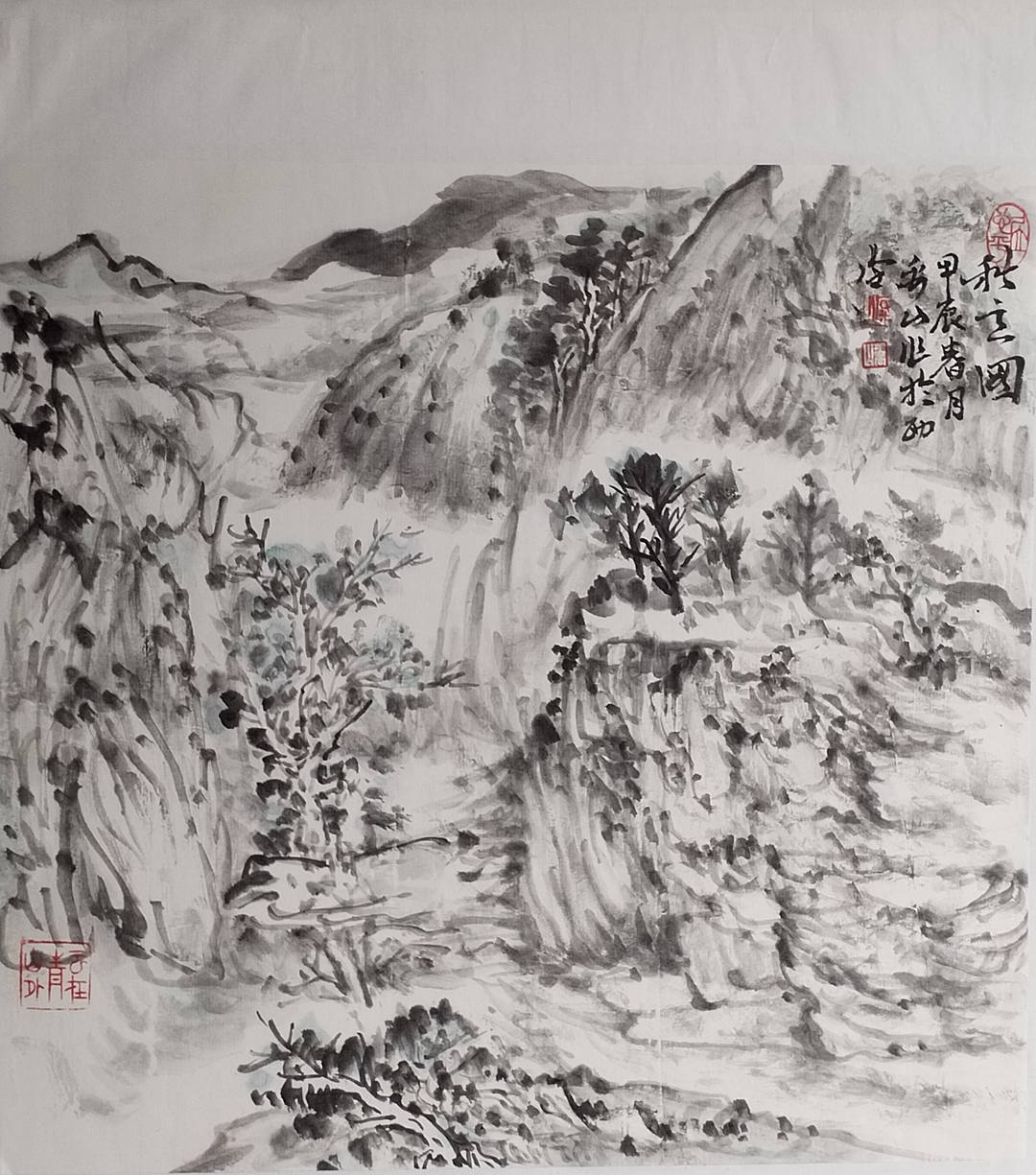 文章配图-1