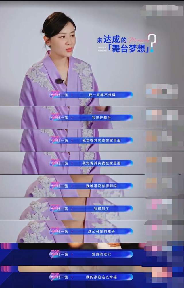 文章配图-2
