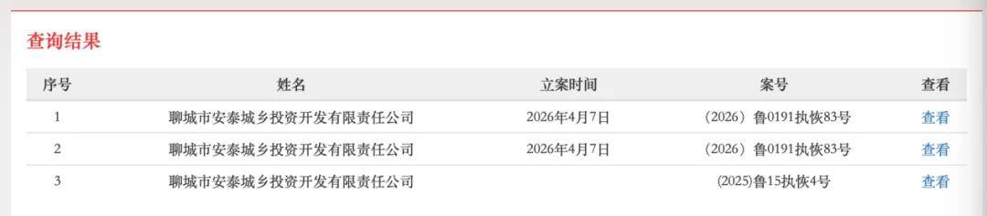 文章配图-2