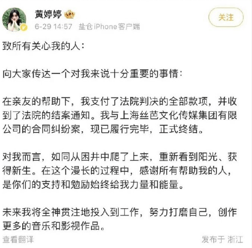 文章配图-2