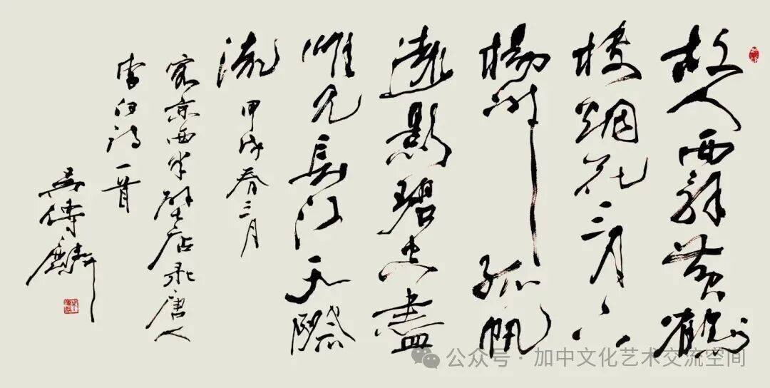 文章配图-9
