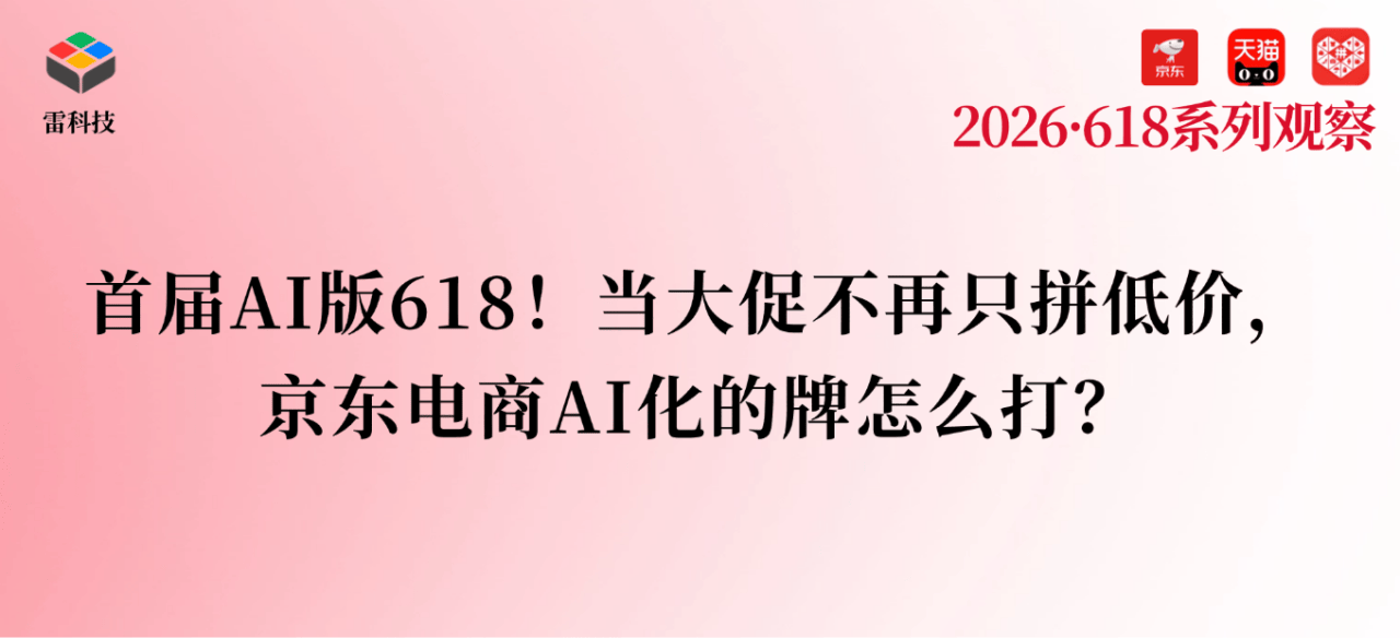 T250331143704-原始文件PSD - 副本.png