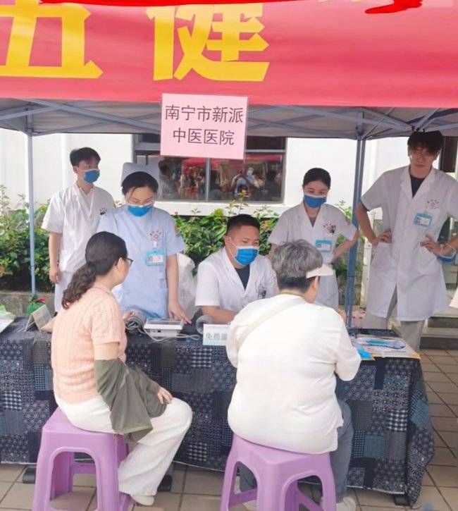 南宁市江南区明德小学创新推进健康学校建设(图5) 南宁市江南区明德小学创新推进健康学校建设(图5)