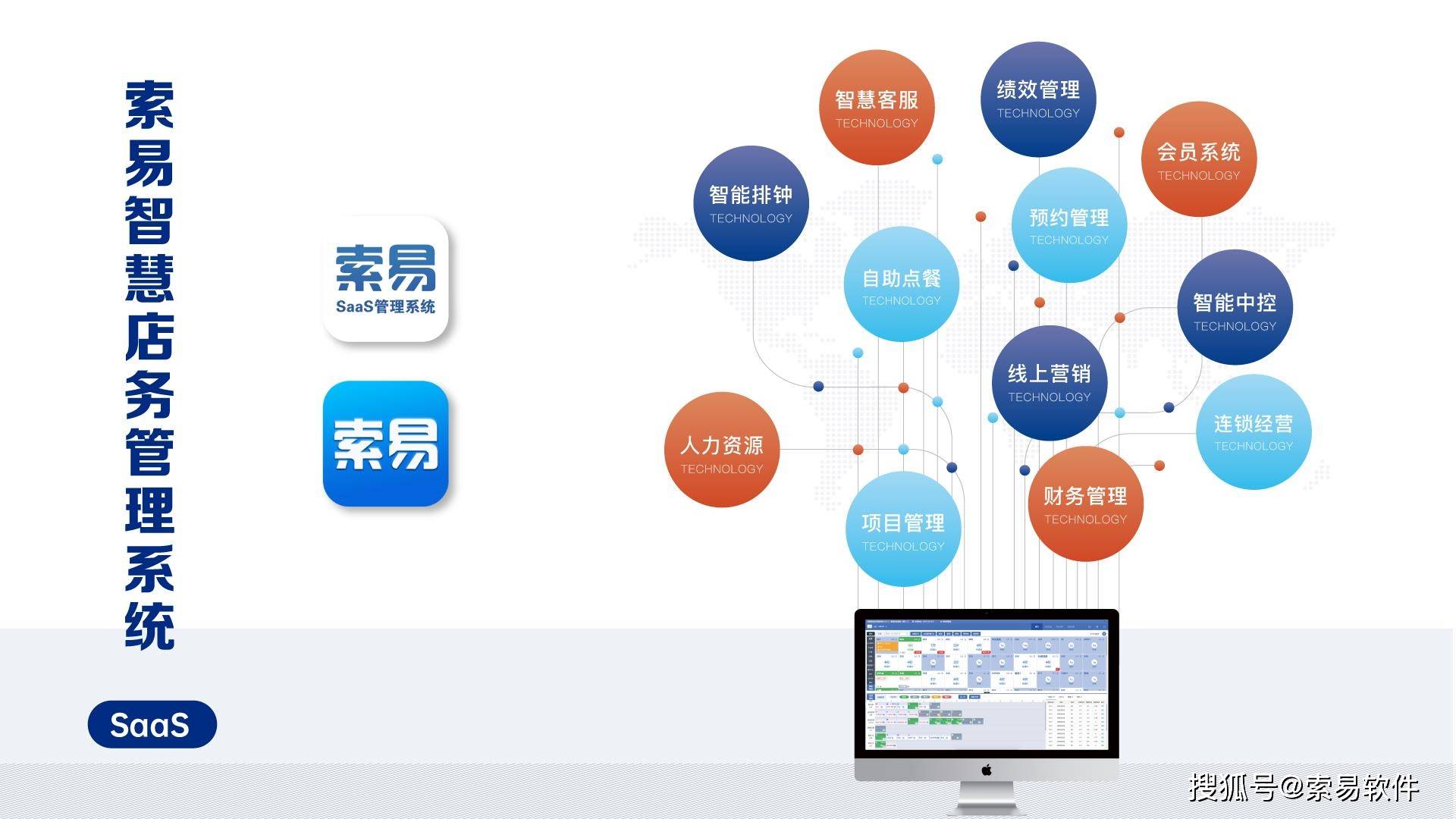 WPS图片(1).jpeg