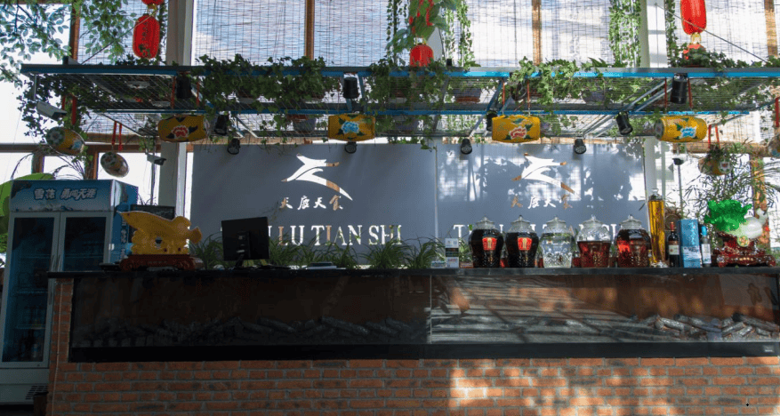 文章配图-1