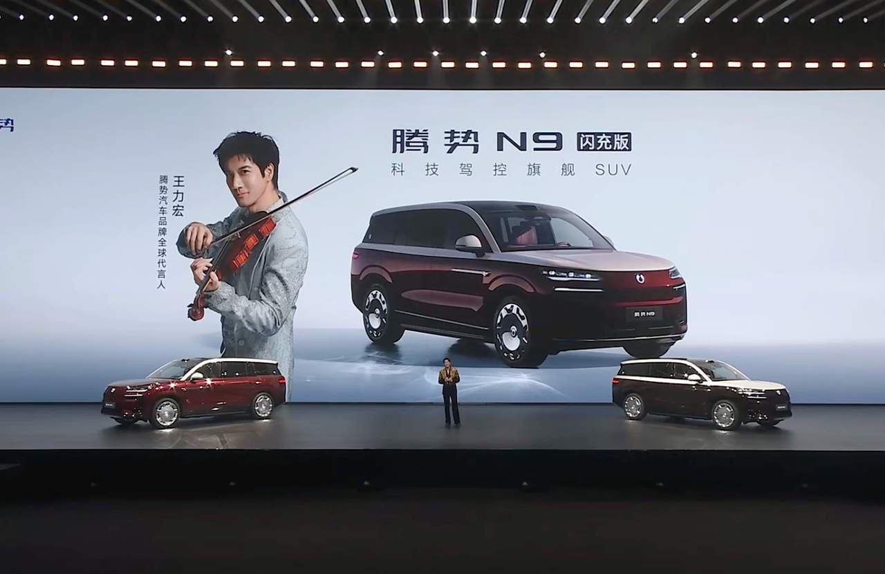 王力宏力挺腾势！千万代言费全买比亚迪股票，十年前错过这次绝不放手！