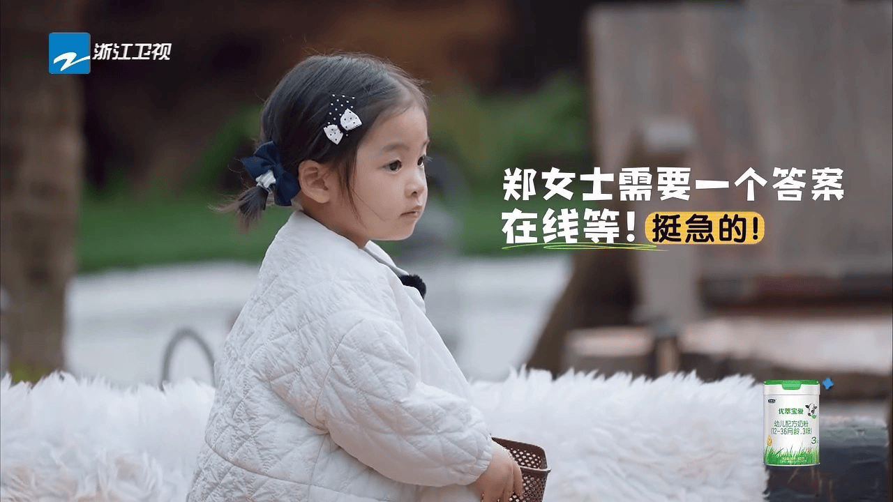 文章配图-2
