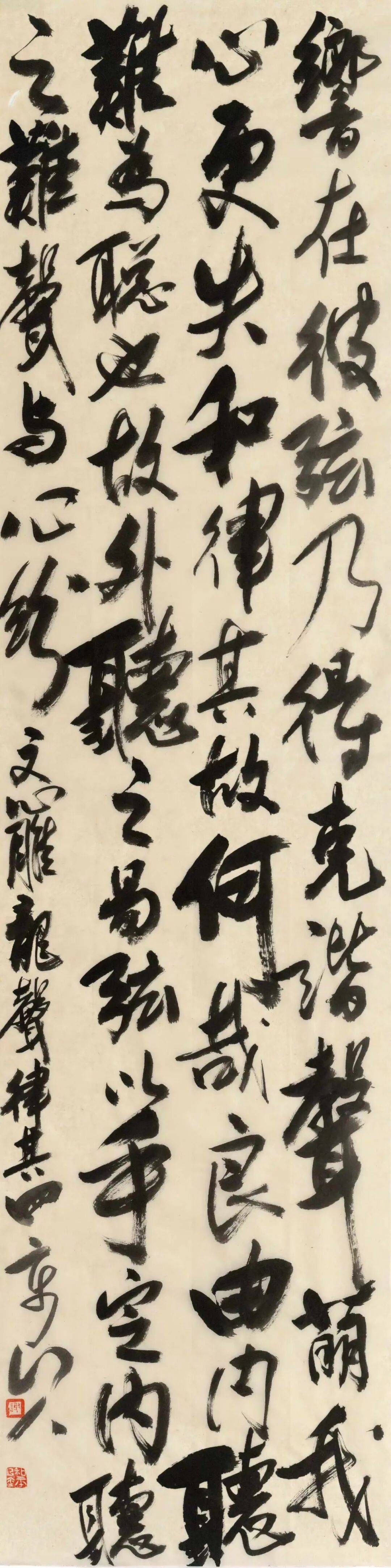文章配图-3