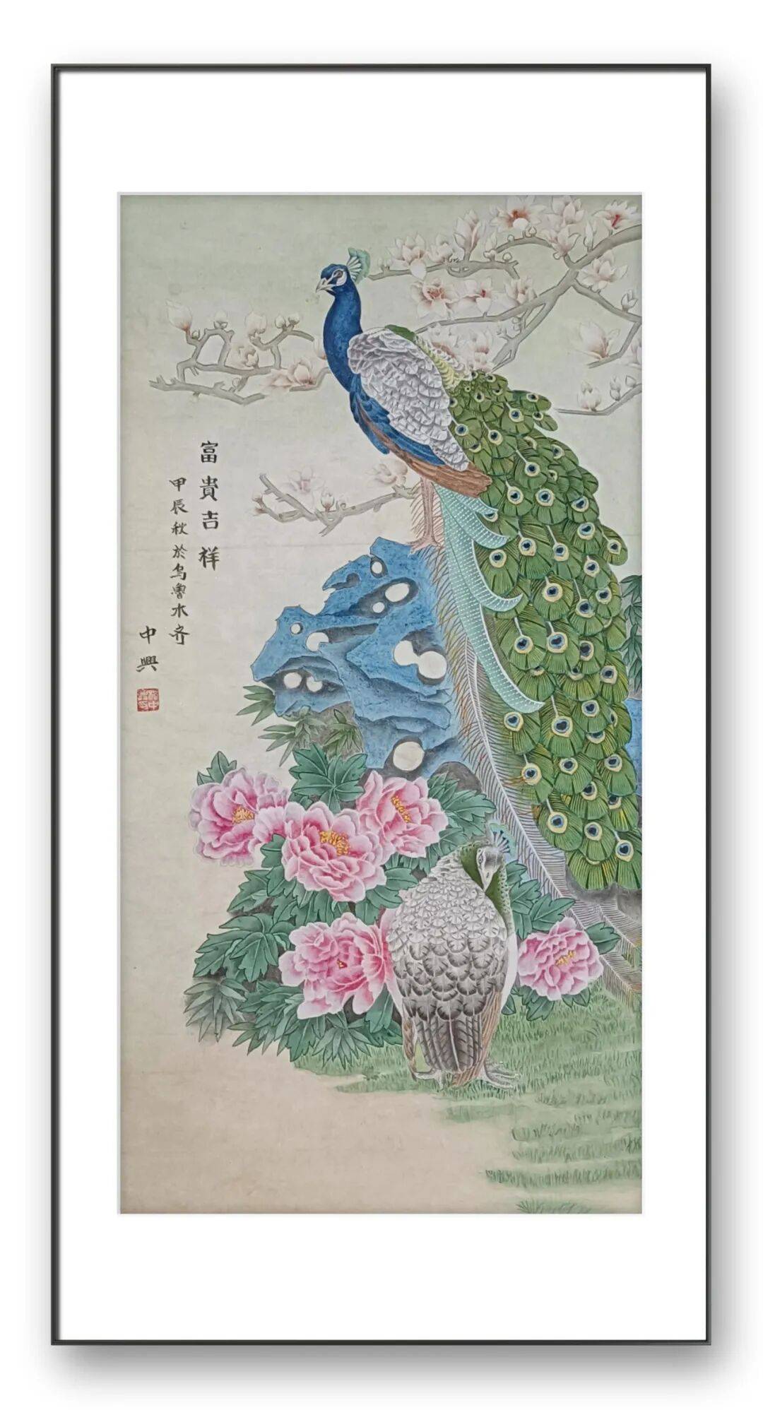 文章配图-11