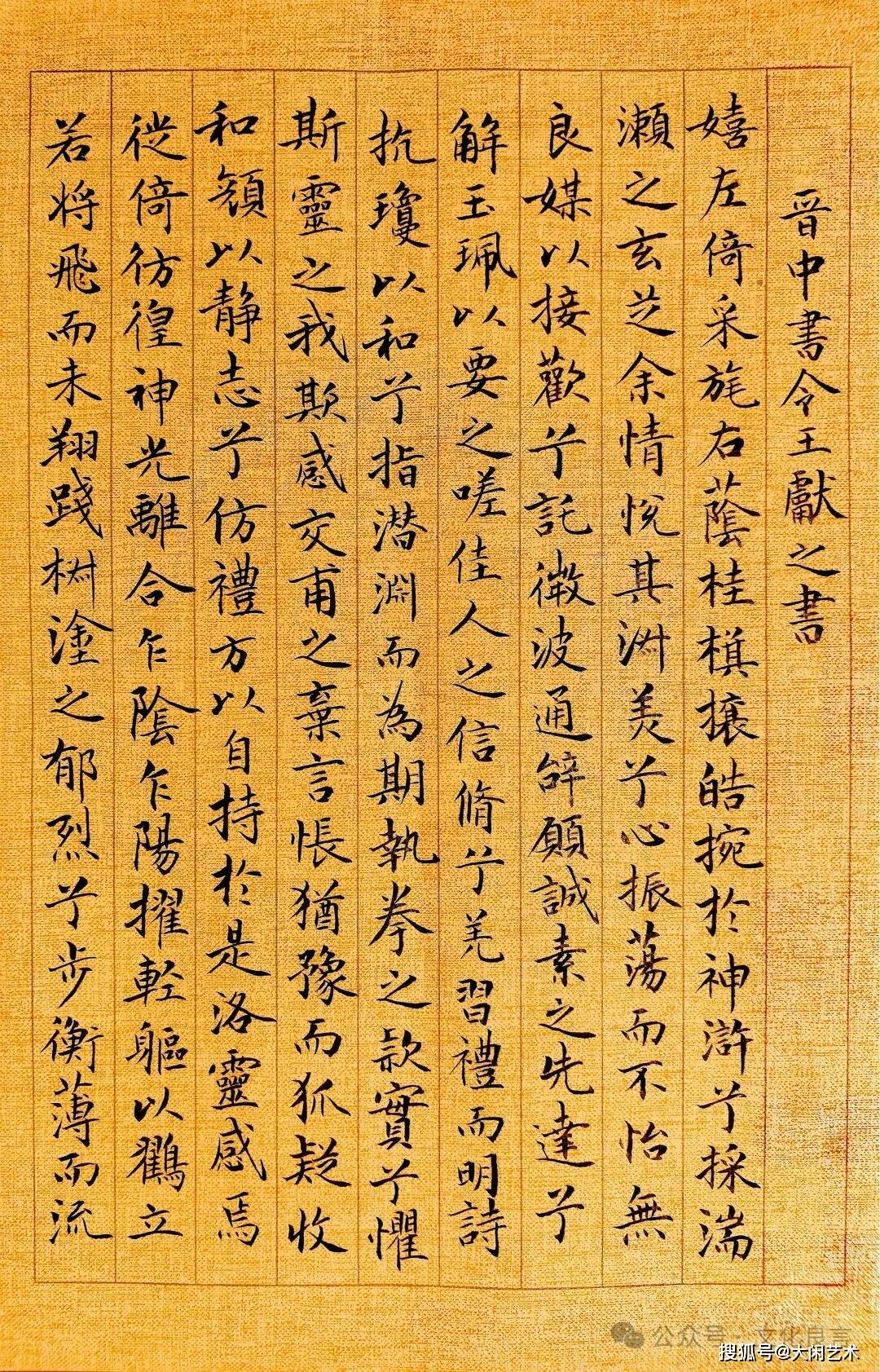 图片 图片
