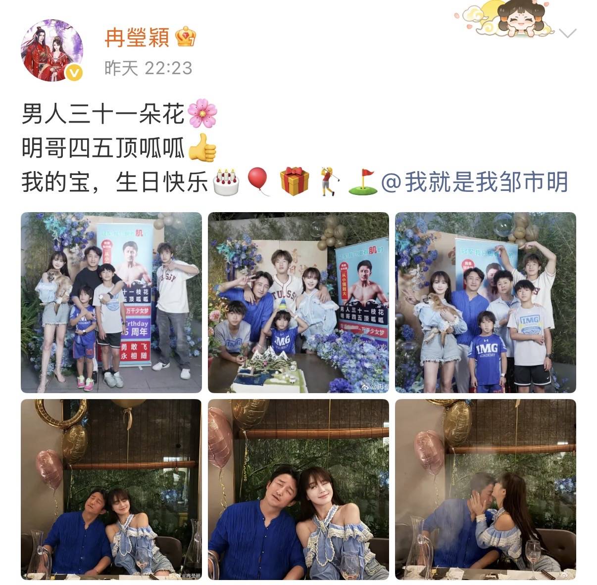 文章配图-1
