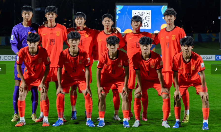 亚足联报道中国U17男足，标题很有内涵，说到了中国球迷心里，决赛时间确定