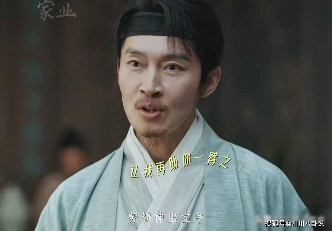 文章配图-1