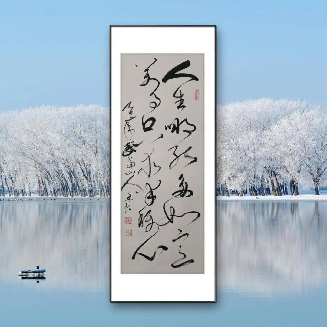 文章配图-3