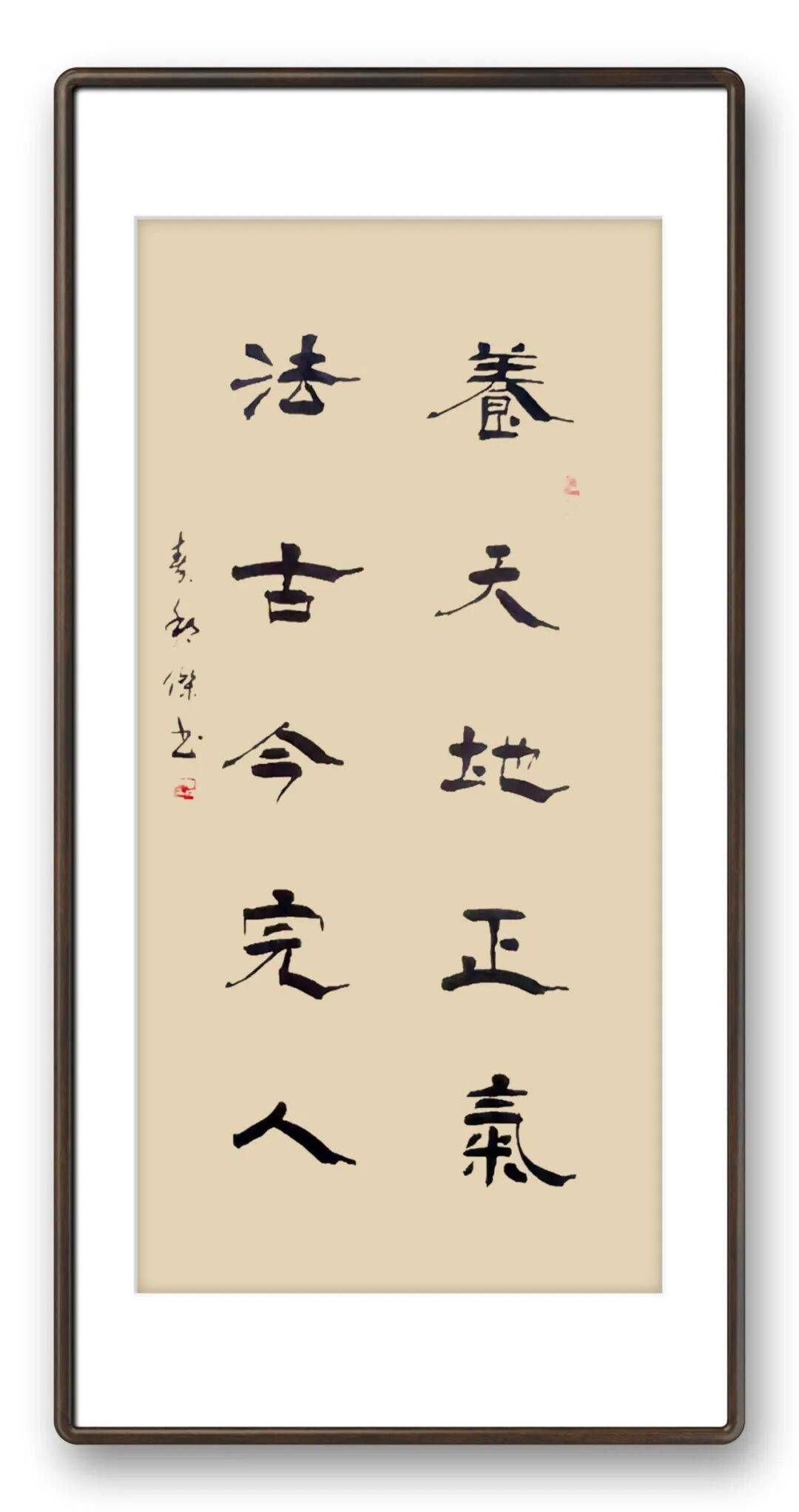 文章配图-2