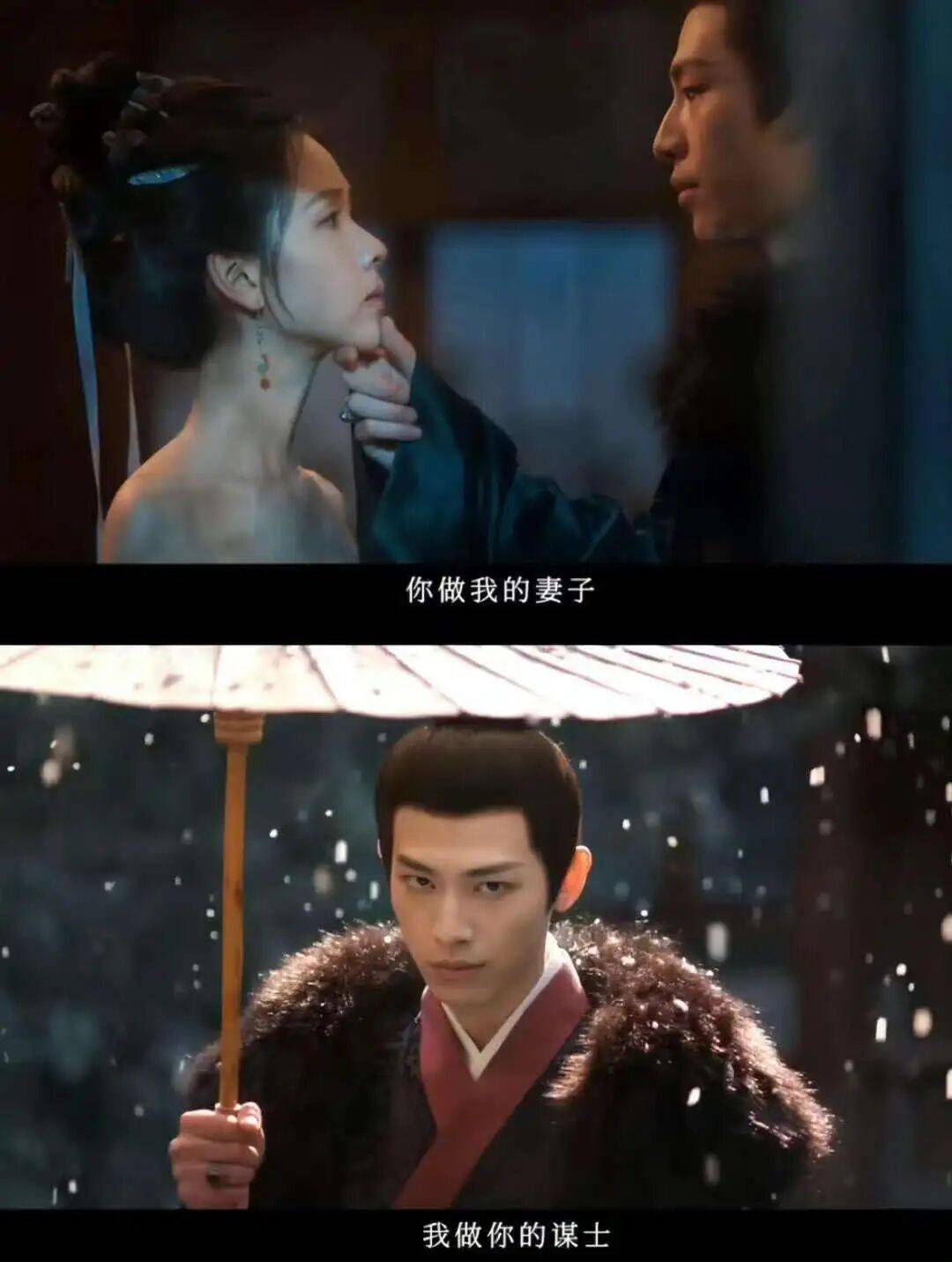 雁回时，爆了？