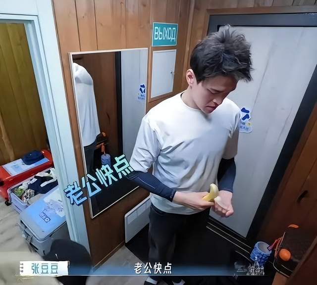 文章配图-1