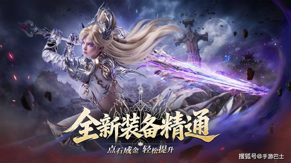 MMO里还能玩塔防?《完美世界:诸神之战》冥渊镇魂今日开启!