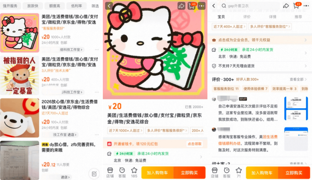 文章配图-1