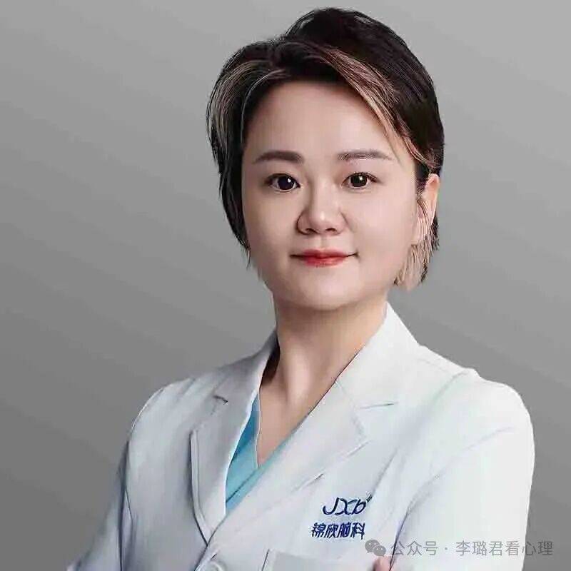 【李璐君医生】青少年抑郁：理解与守护青少年心理健康